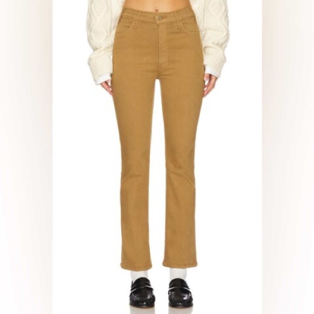 mother the hustler flood high rise flare jeans